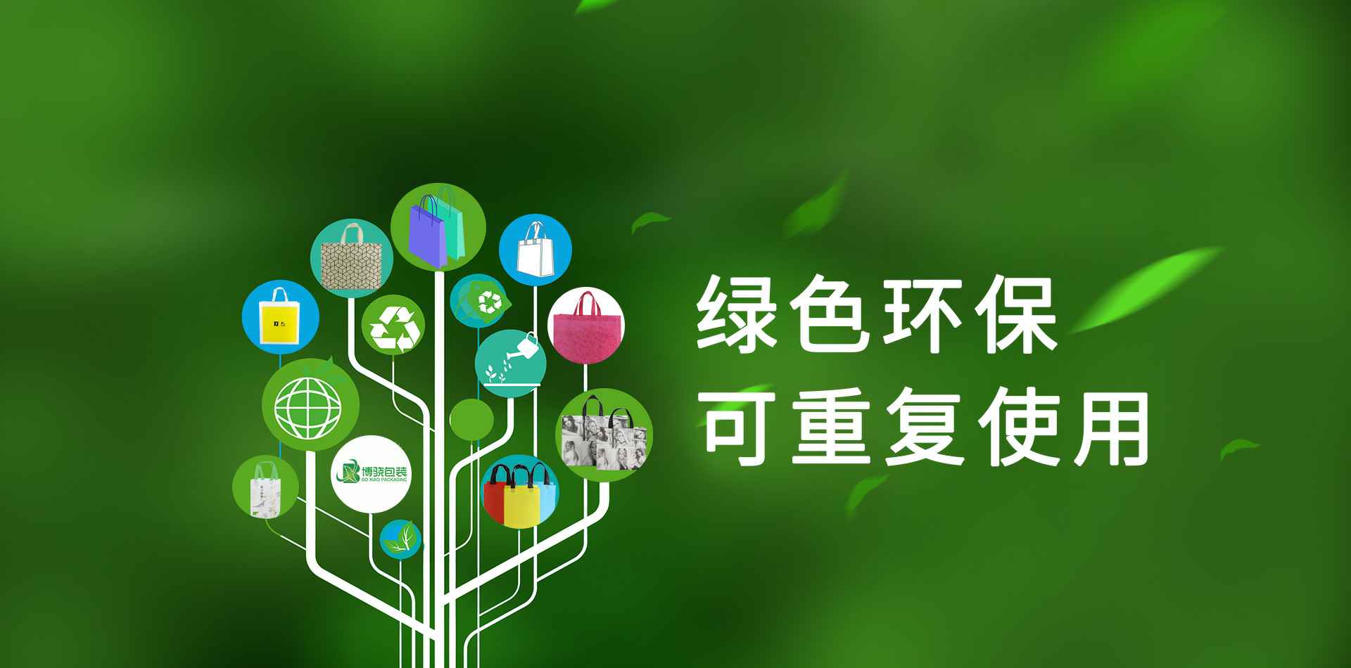 完美体育·完美官方网站-完美online(中国)